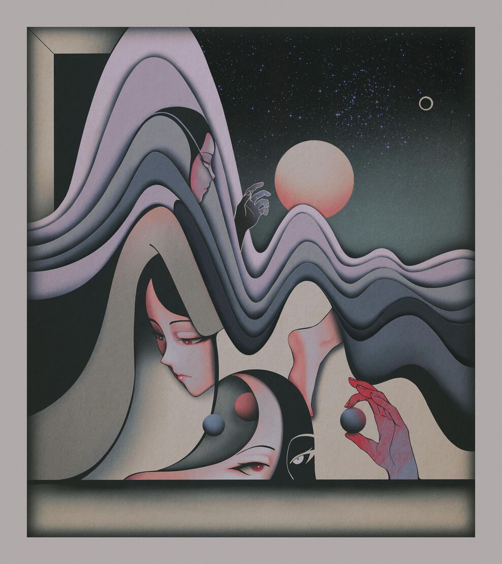 between the peaks and valleys, 2022